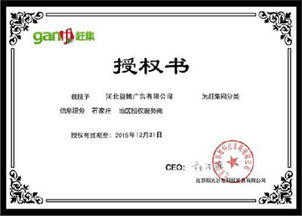 購買網(wǎng)絡(luò)游戲代理權(quán)與購買版權(quán) 核心區(qū)別與商業(yè)考量